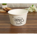 5oz Paper Container Paper Cup for Dessert/Disposable Party Use Ice Cream/Yogurt Paper Bowl